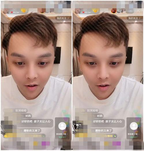 小猪先生直播爆料视频,独家爆料视频内容大起底